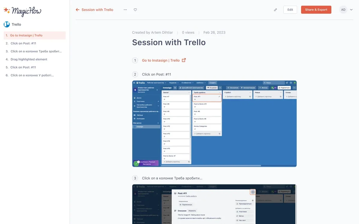 MagicHow (best SOP software) view SOP